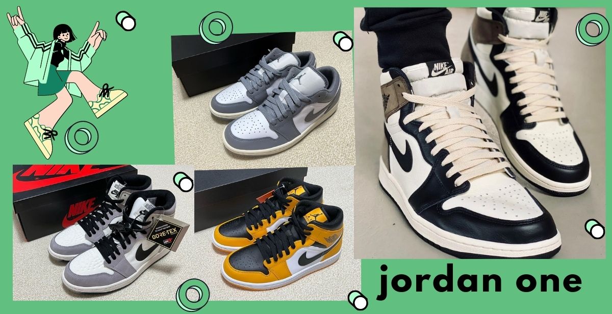 Mekicks